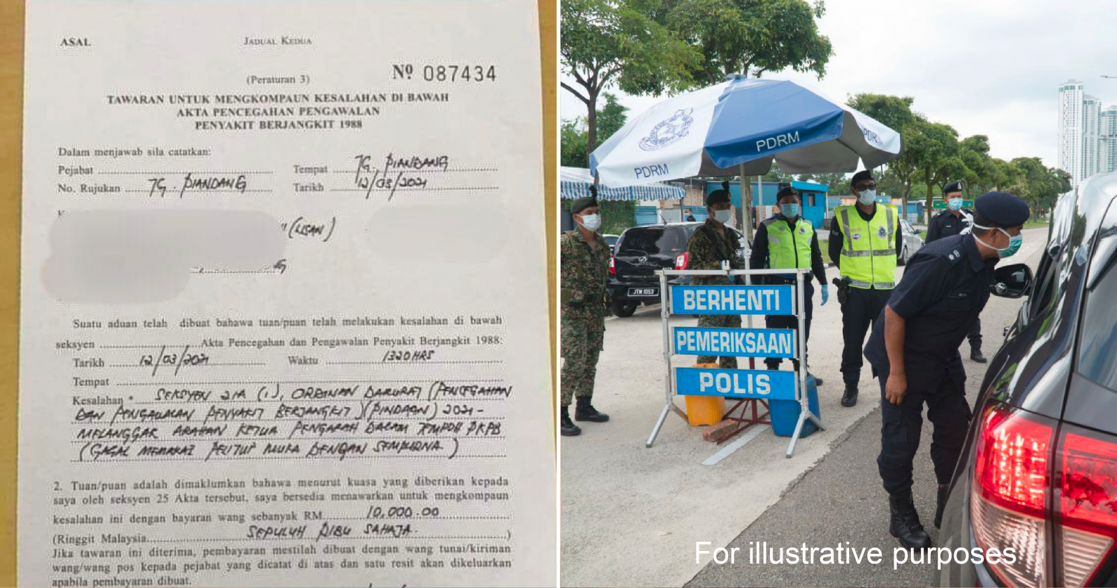 5266F8A5 BCF5 423B A488 F06157E50105