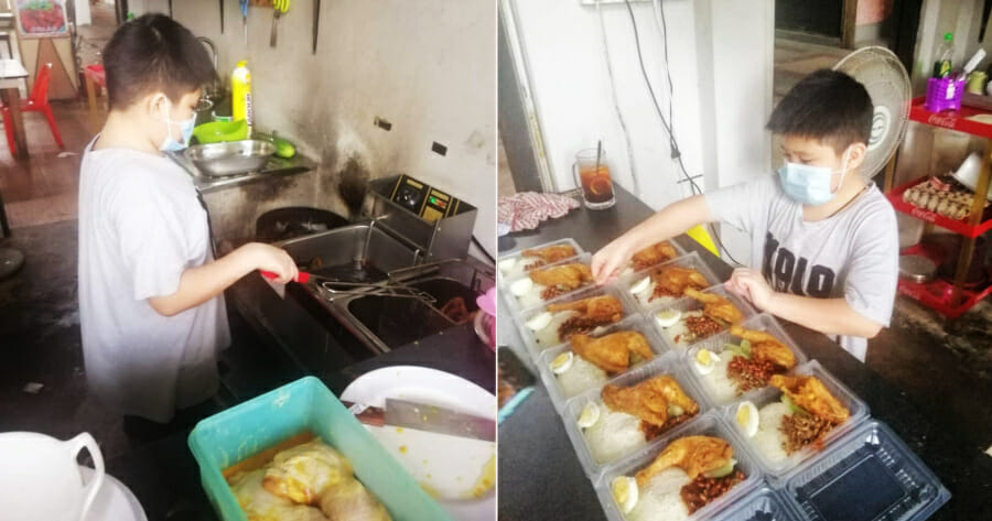 My Post 2021 03 22T141735.508