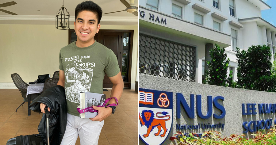 nus