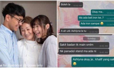 pjimage 2021 03 19T144032