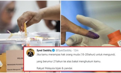 pjimage 2021 03 26T110522