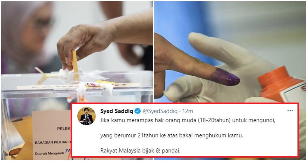 pjimage 2021 03 26T110522