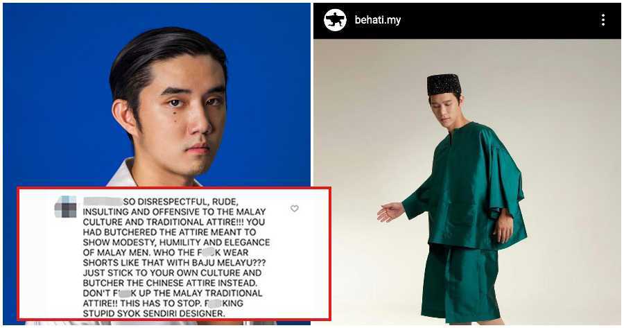 Behati collagedone 1