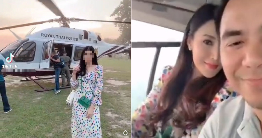 My Post 2021 04 23T142547.770