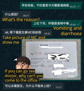 Clinic 1