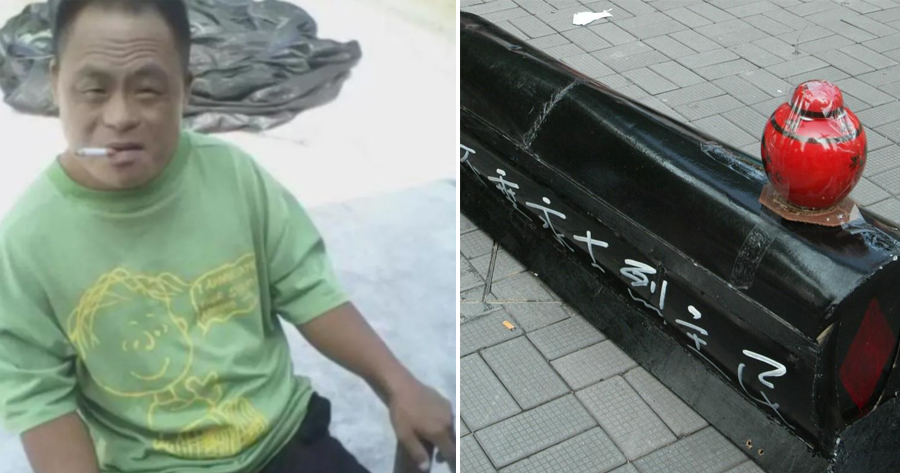 coffin