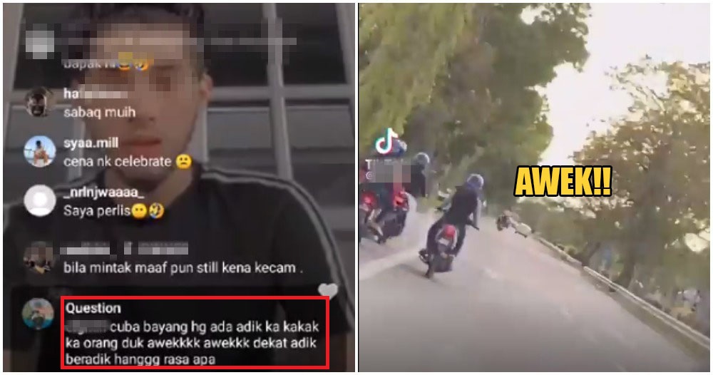 ezgif.com gif maker 2021 04 05T155239