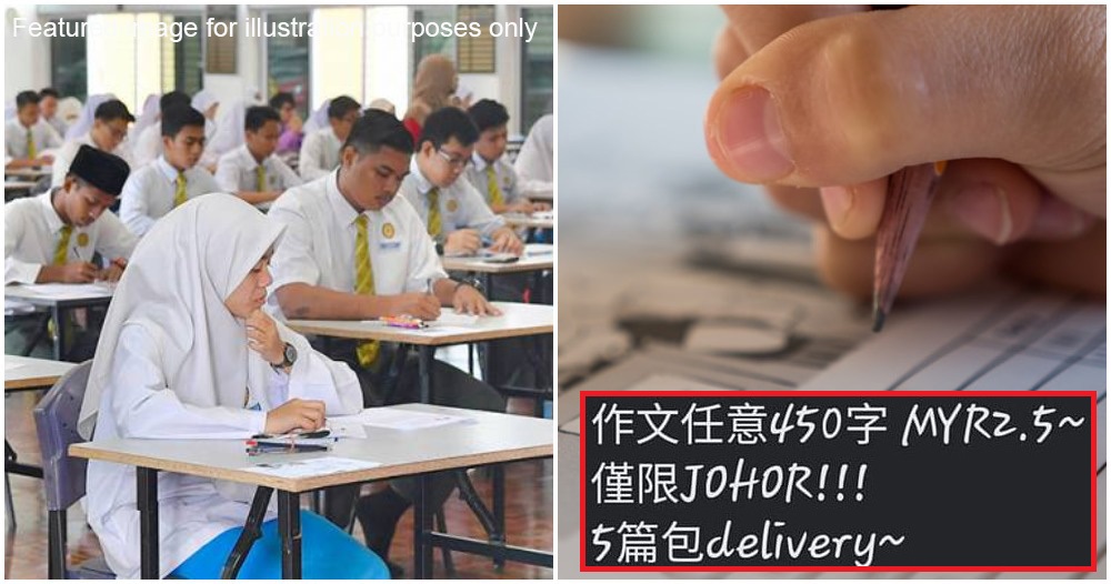 pjimage 2021 04 07T100423