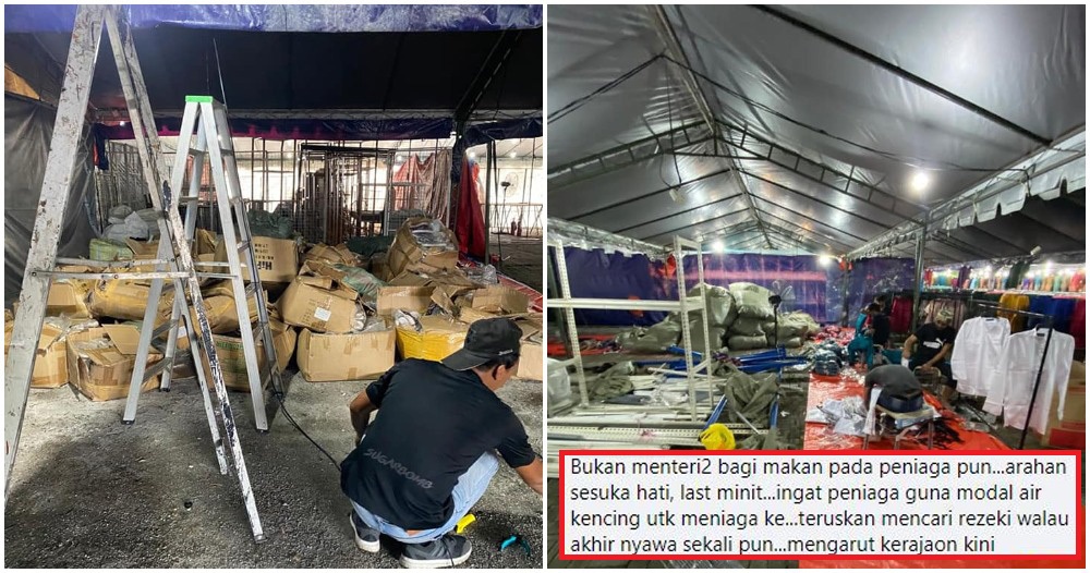 pjimage 2021 04 13T173724