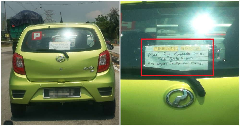 pjimage 2021 04 19T094106.963