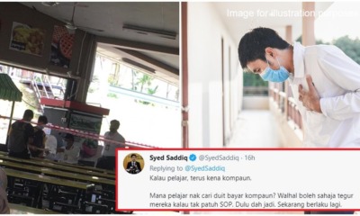 pjimage 2021 04 20T130332