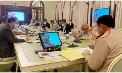 pjimage 2021 04 28T001338.692