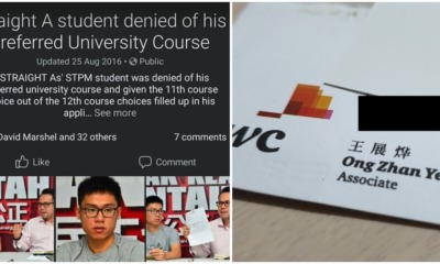 pjimage 2021 04 30T092149.106