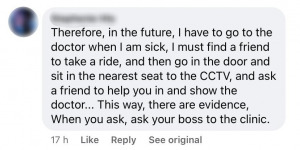 Sick 1