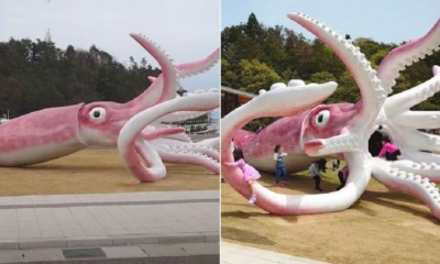 4E754C69 5429 456D 92F6 E8FFBFA996F2