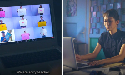 AAA template Recovered