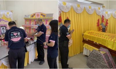 My Post 2021 05 25T103344.962