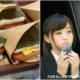 onigiri ft 2