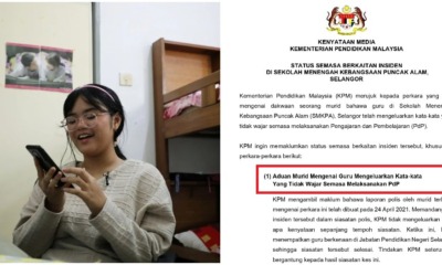 pjimage 2021 05 12T112215.632