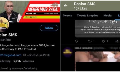 pjimage 2021 05 14T094053.378