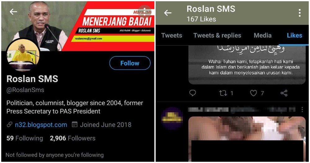 pjimage 2021 05 14T094053.378