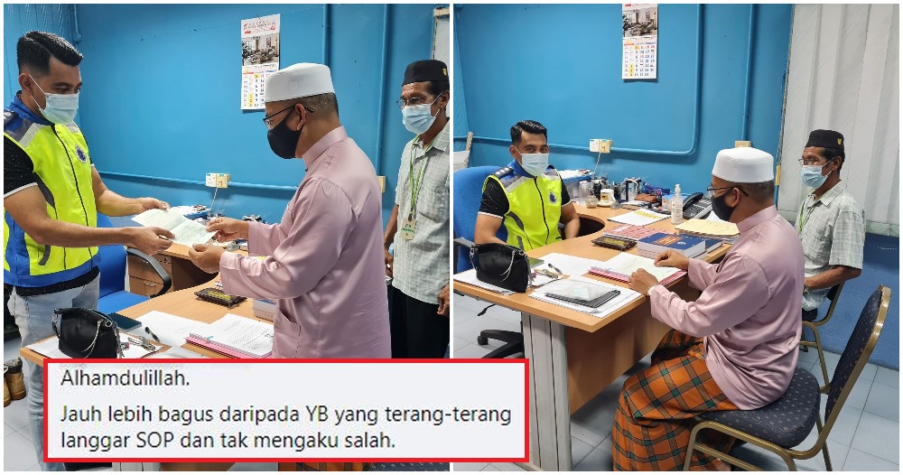 pjimage 2021 05 14T155948