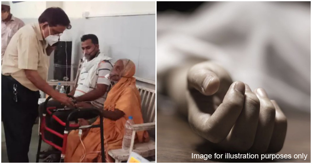 pjimage 2021 05 17T112622