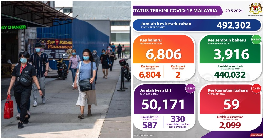 pjimage 2021 05 20T185117.323