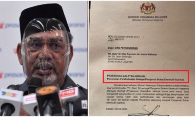 pjimage 2021 05 26T195630.941