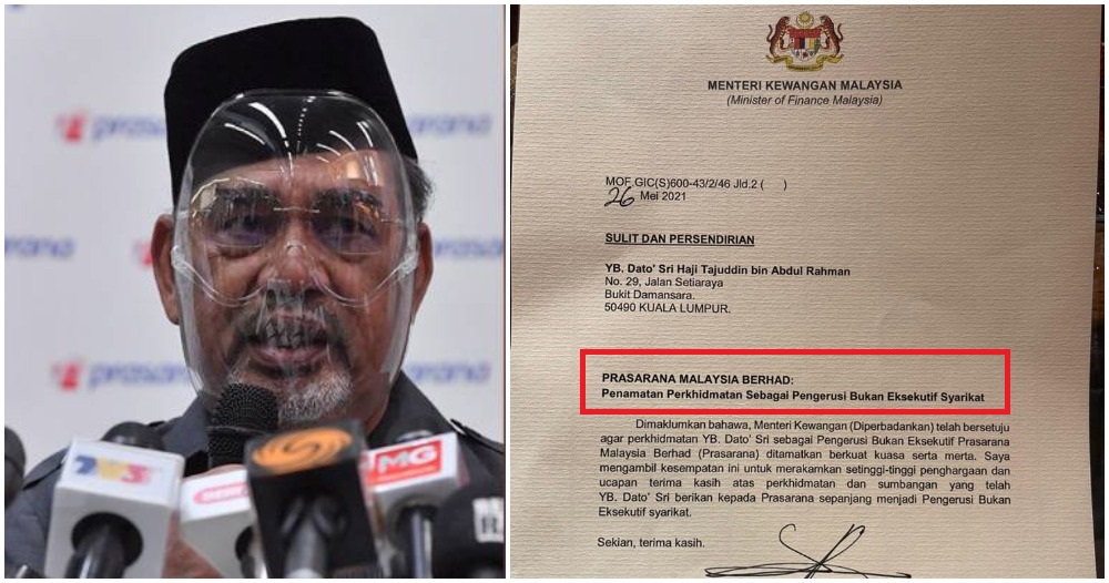 pjimage 2021 05 26T195630.941