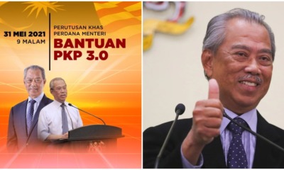 pjimage 2021 05 31T182921.096