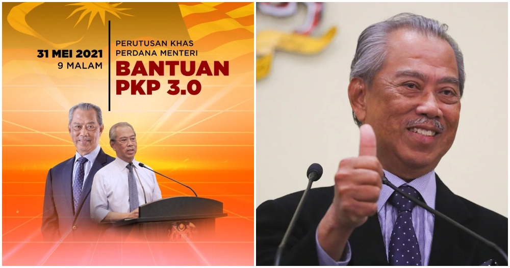 pjimage 2021 05 31T182921.096