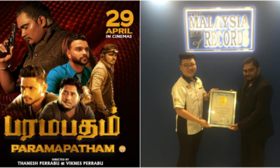 My Post 2021 06 16T122122.156