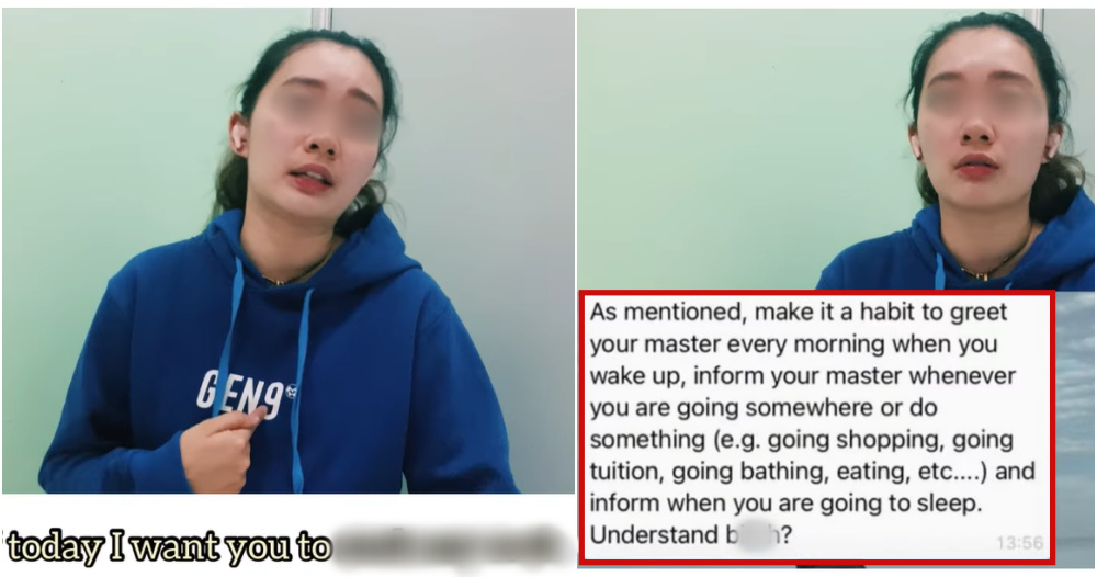 ker qian ft 4 1