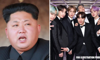 kimjongoffzonkpop