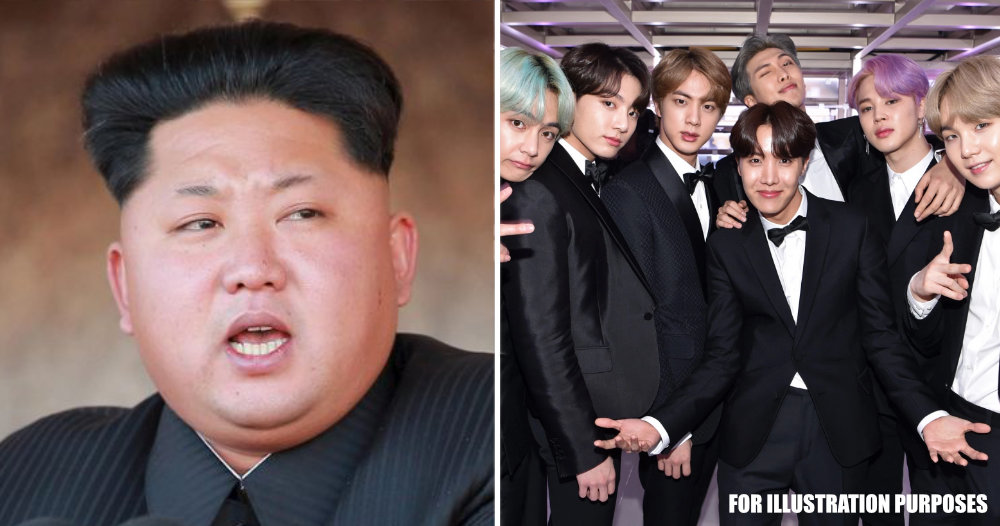 kimjongoffzonkpop