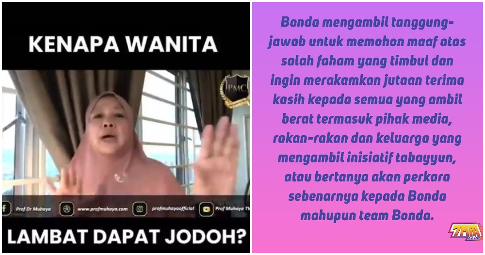 pjimage 2021 06 11T101758.761