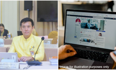 pjimage 2021 06 25T155719