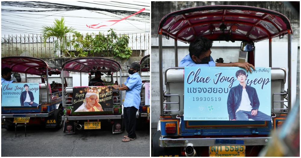 pjimage 2021 06 29T153733.708