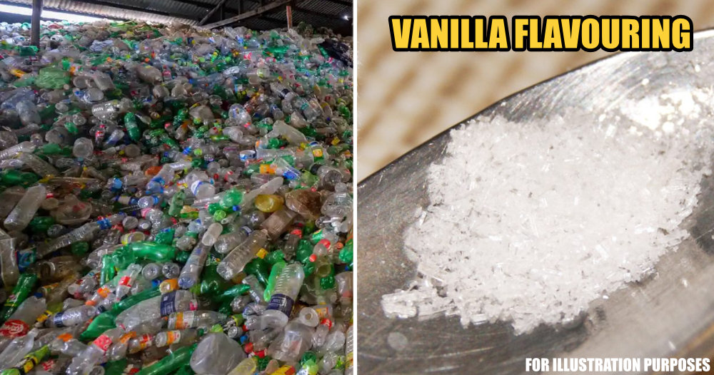 vanillaonz