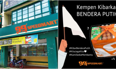 99 speedmart white flag campaign ft