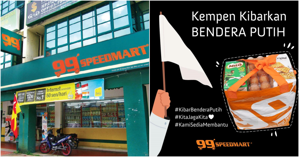 99 speedmart white flag campaign ft