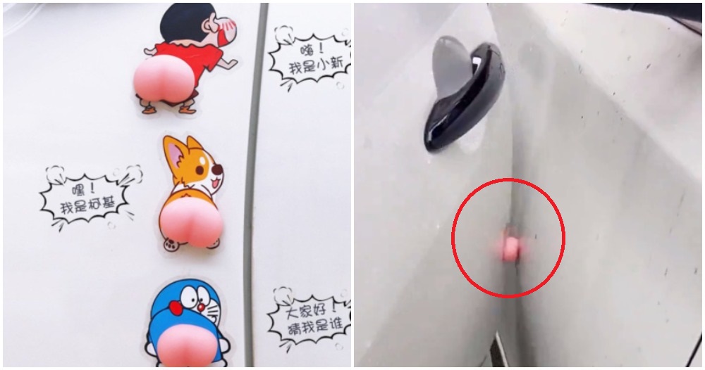 Collage of squishy butt stickers on car door crayon shin chan doraemon corgi