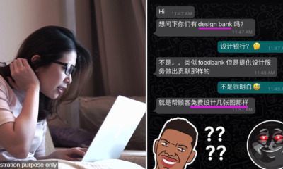 Design bank conversation