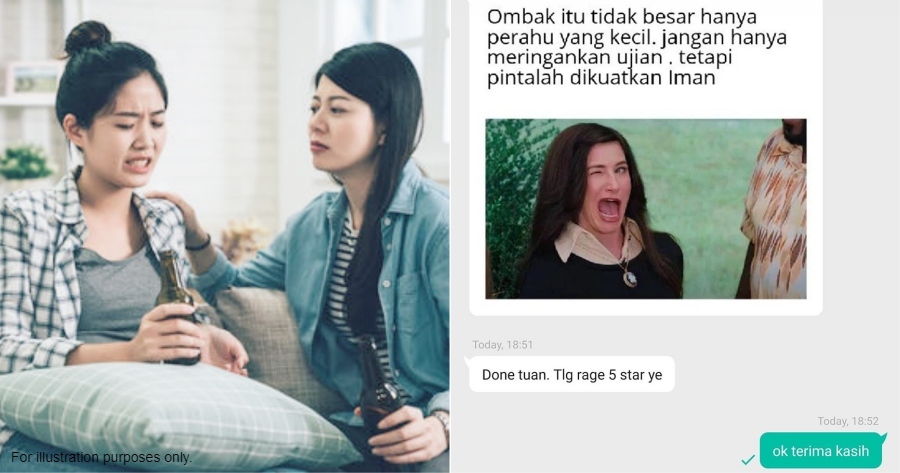 My Post 2021 07 12T141840.018 1