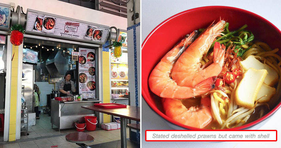 Prawn Mee Deannas Kitchen 1