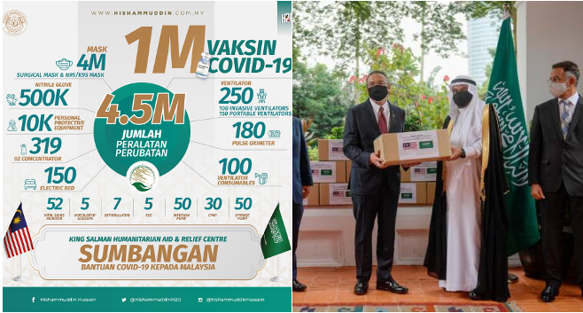 Saudi Arabia Donates Vaccine and medical stuff to Malaysia