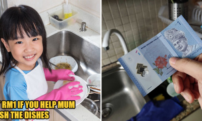 baskin robbins feat 1 1