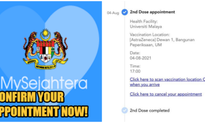 confirm vaccine appointment