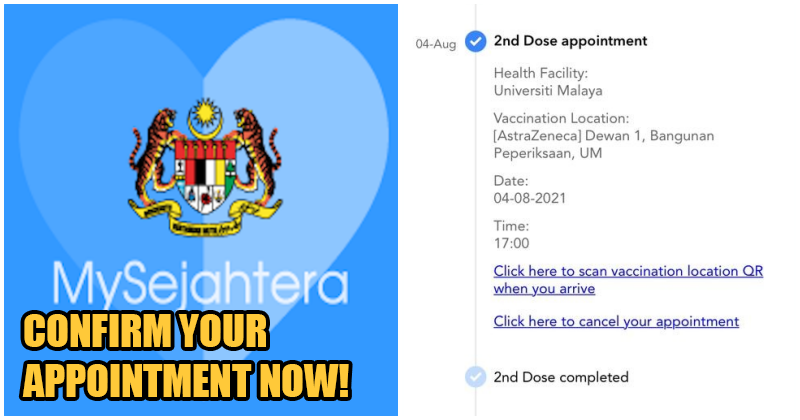 confirm vaccine appointment